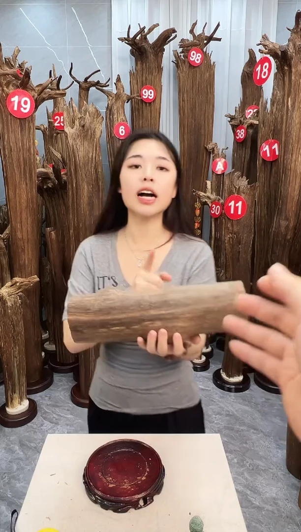 沉香碎屑沉香沉香原料