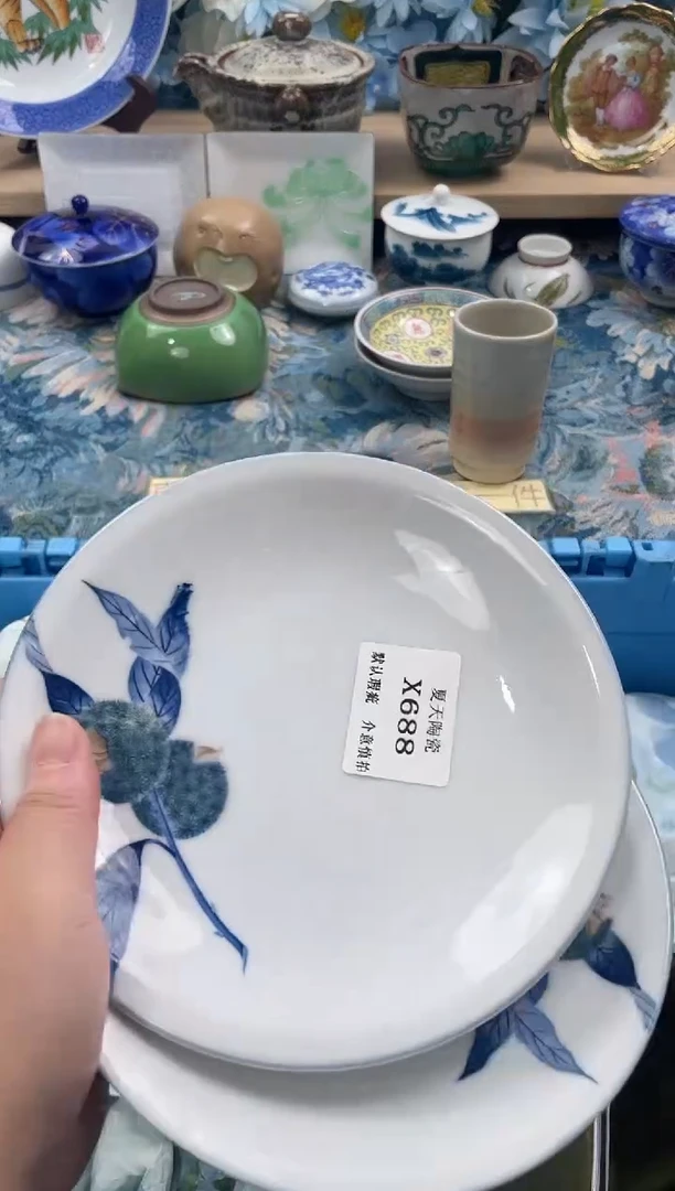 瓷片仰***?X688+2默认微瑕闪购默认库存一件