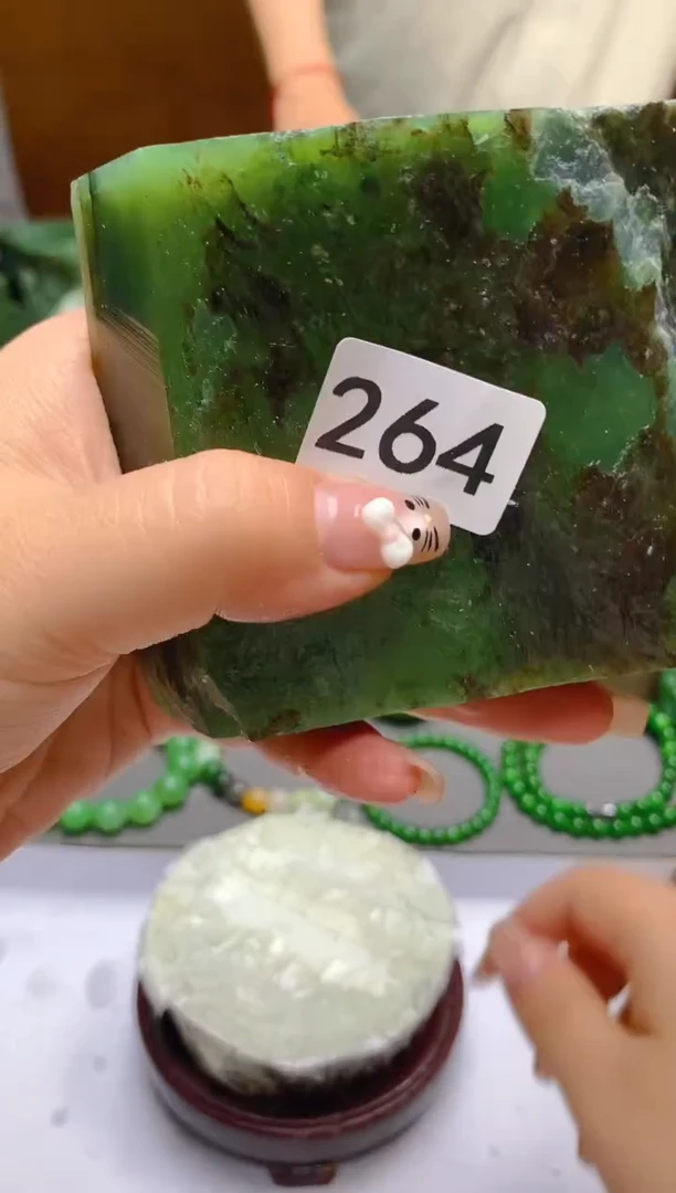 和田玉（碧玉）未镶嵌珠宝半成品1