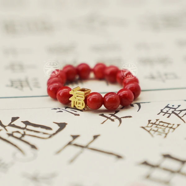 非金属布艺戒指 【均码】戒圈火焰红4mm新中式首饰