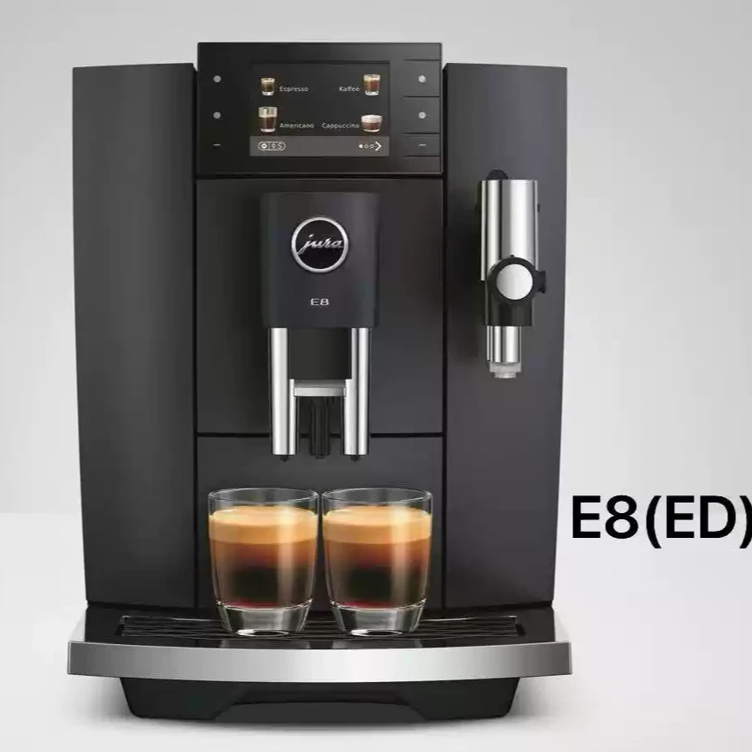 优瑞新E8全自动研磨一体家用咖啡机全自动咖啡机2025