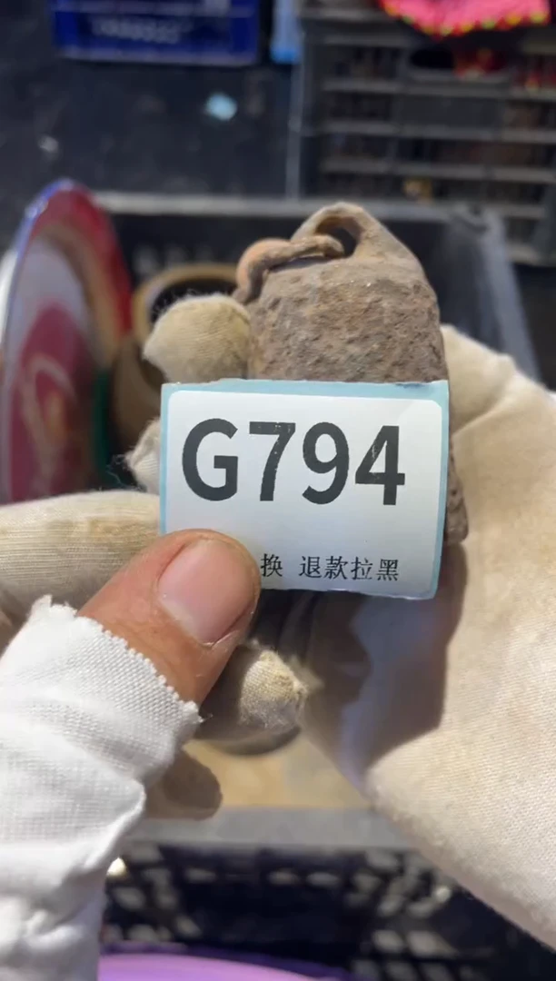 瓷片@**@表弟直播链接火爆