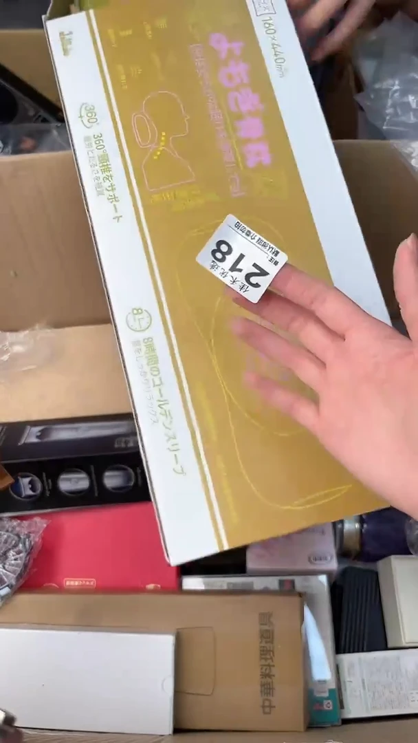楼**叔瓷器瓷器瓷器瓷器