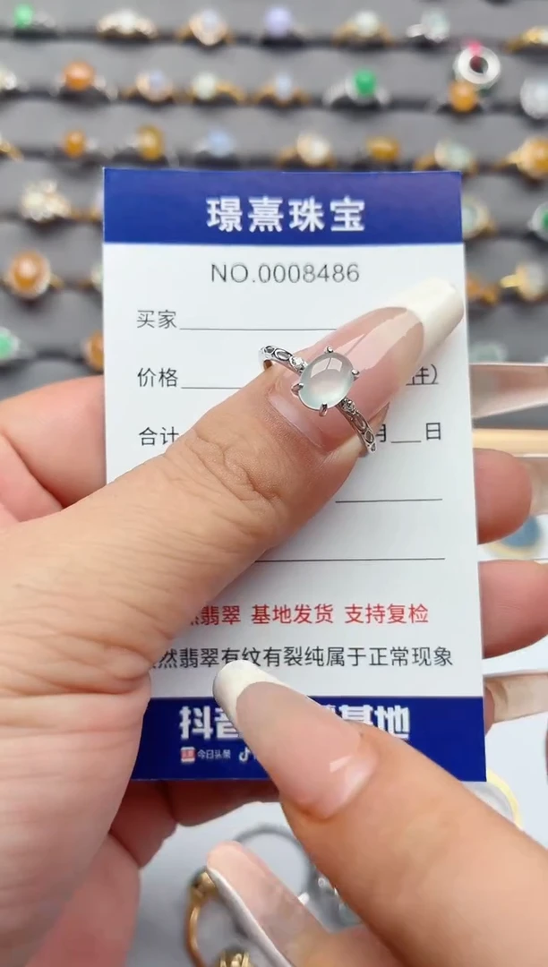 银S925镶嵌戒指翡翠.