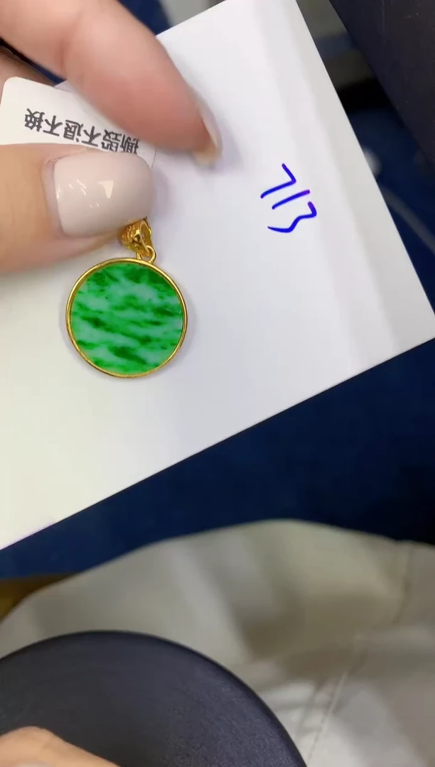 颈饰未镶嵌翡翠缅甸天然翡翠A货