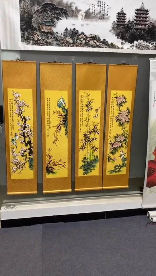 【闪购商品】111111111111111