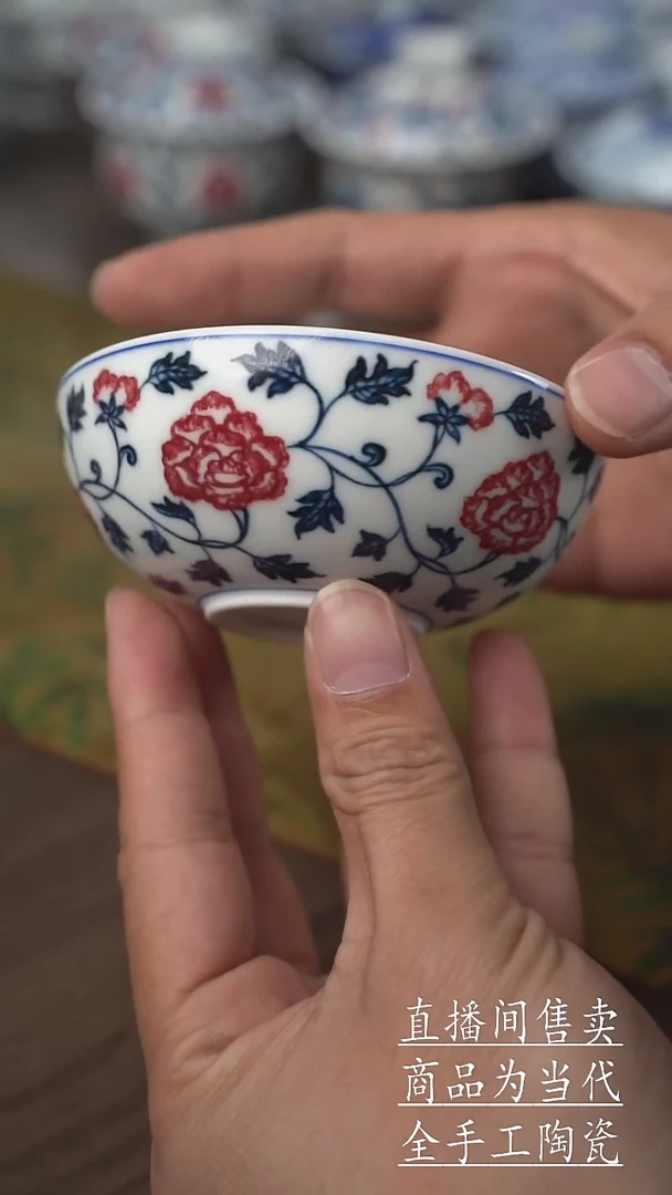 瓷片景德镇手工陶瓷茶具