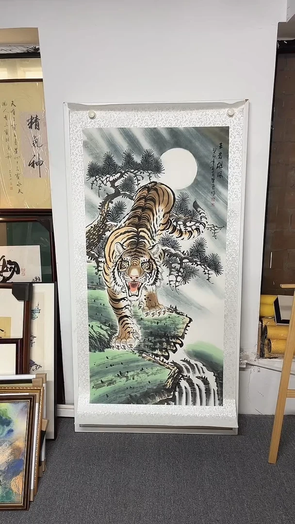 国画京九万象福利16