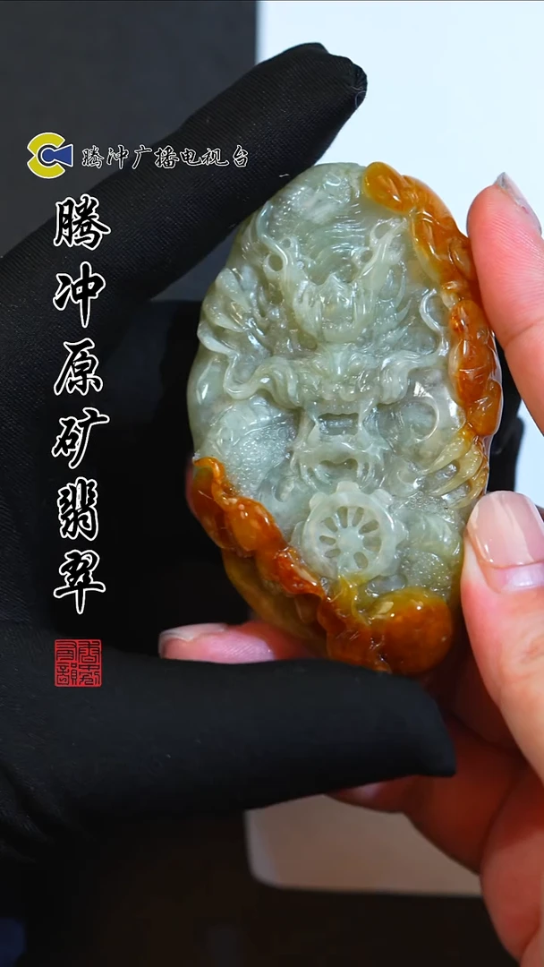 未镶嵌定制翡翠8024ss-1210-44