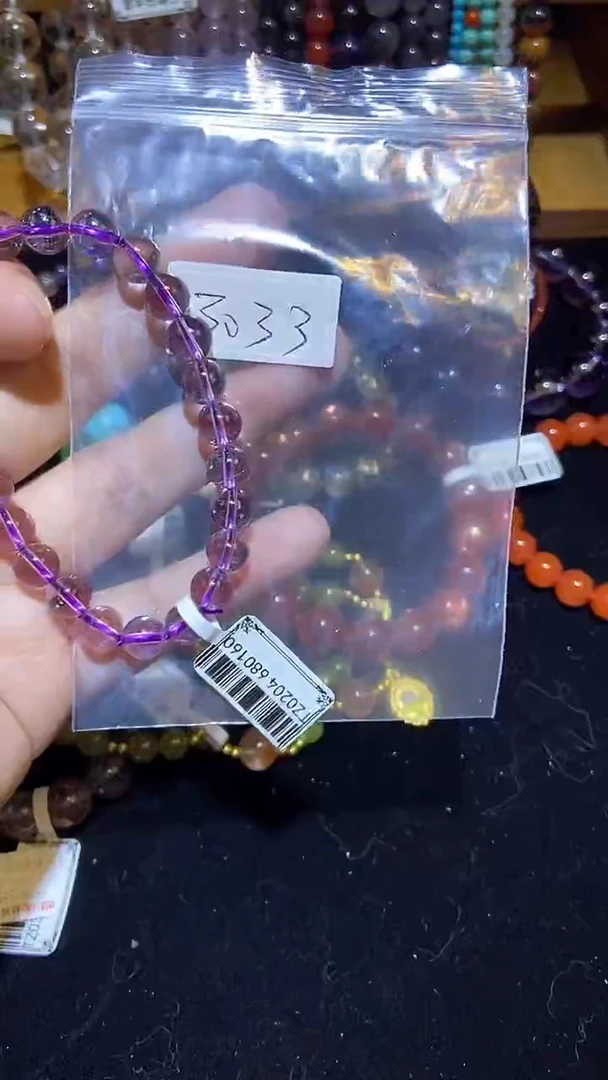 3033号福利福利福利福利