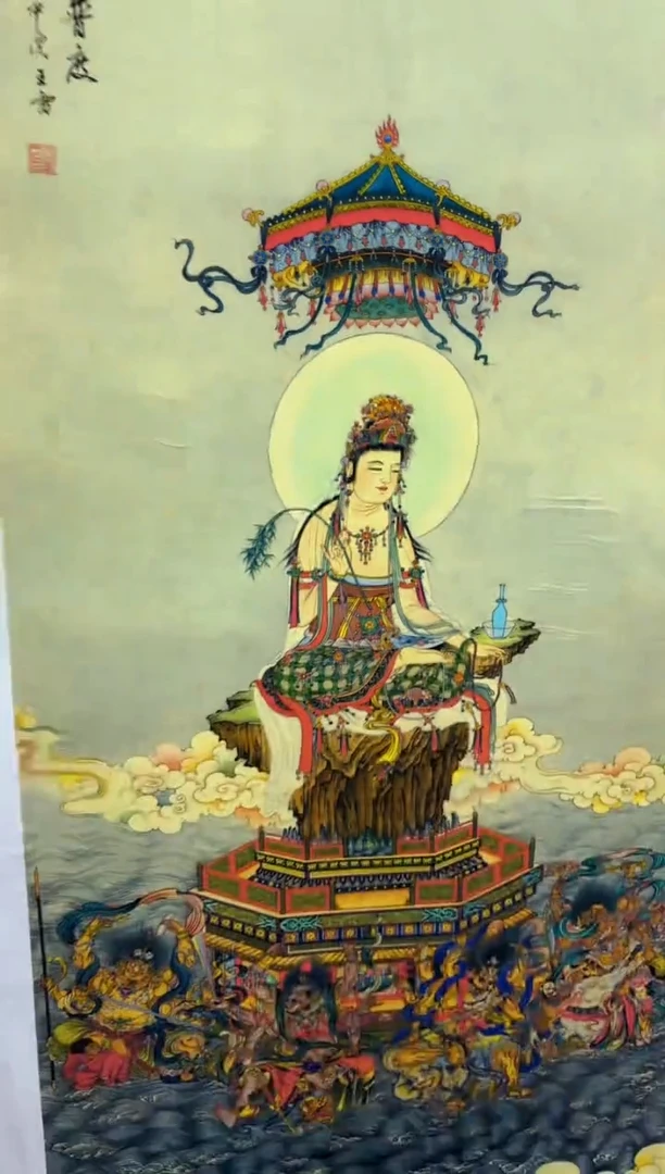 悦白书画年画年画A80