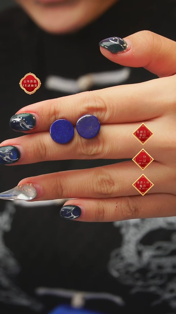 【闪购商品】青金石耳饰银S925镶嵌A27