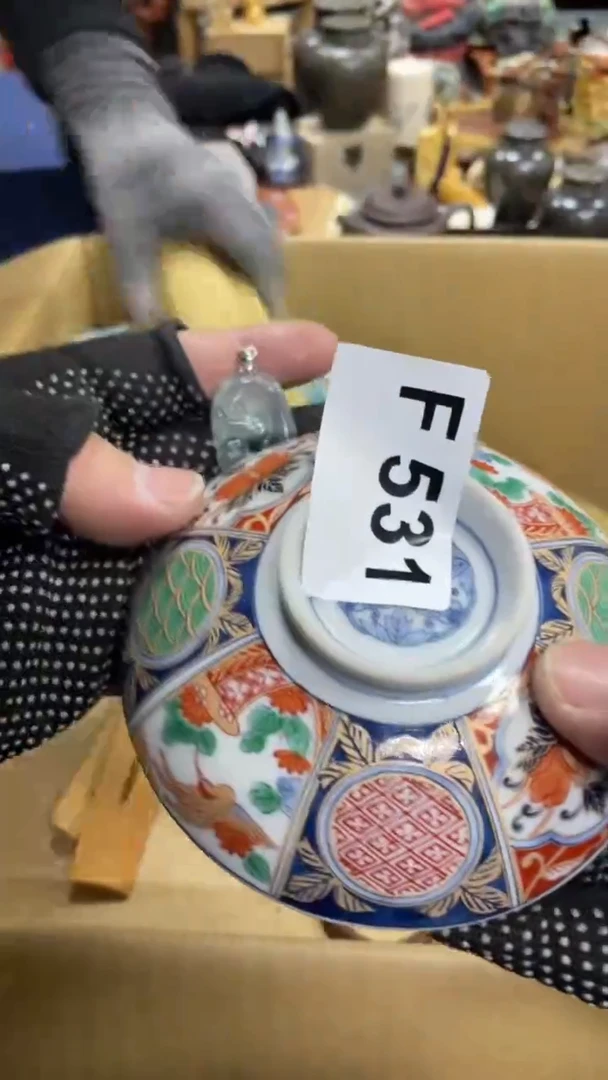 【闪购商品】瓷瓷瓷瓷瓷瓷瓷瓷瓷