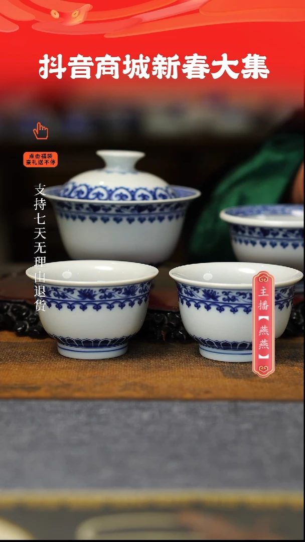 【闪购商品】其他4件套，，，，，，，，，，，