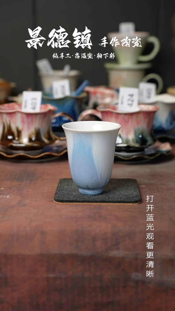 原创景德镇手工高温陶瓷622