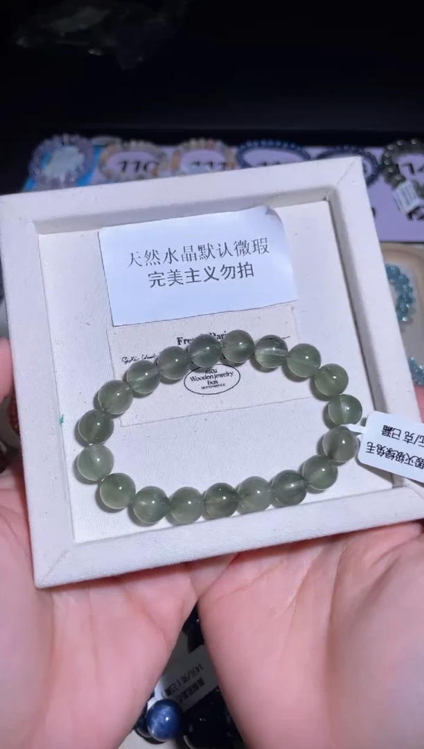 水晶手链未镶嵌117 号多样性发货一X 10+