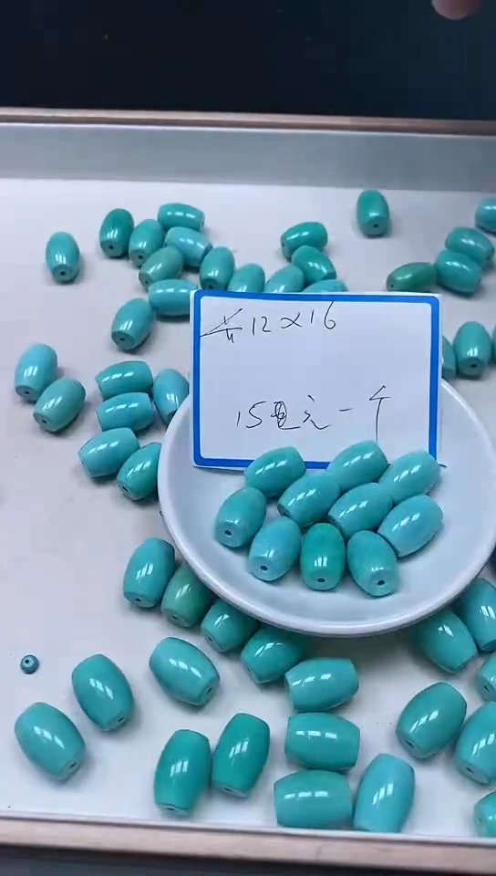 【闪购商品】玛瑙未镶嵌手饰B1805 绿淞 桶珠1个15元