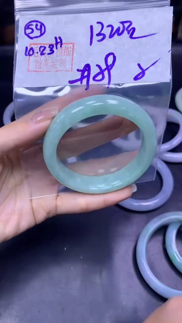未镶嵌定制翡翠54手镯59纹+1320元+拍一发一