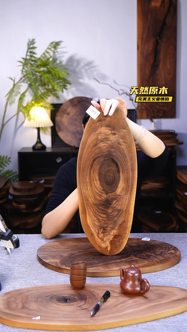 木北美黑胡桃原木.干裂疤结不属于商品质量问题完美主义者慎拍