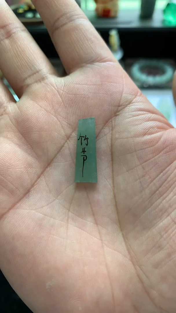 定制翡翠未镶嵌天然翡翠A货源头