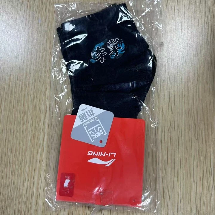 (直播）李宁男女同款春夏短袜透气纯棉跑步健身训练运动袜AWSR106