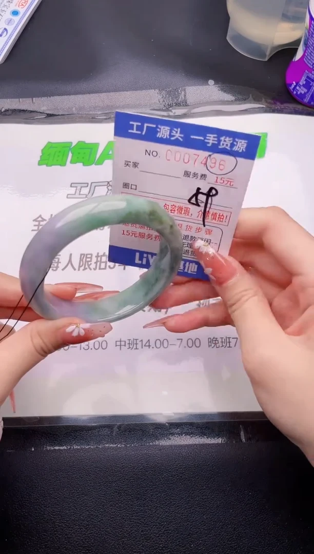 翡翠手镯未镶嵌按图片拍下发货