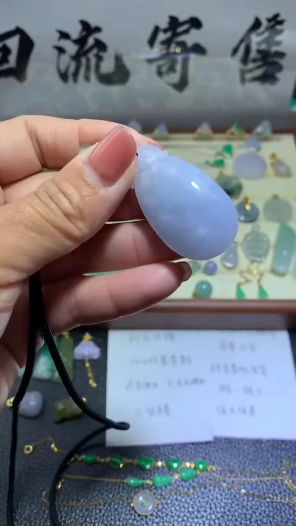 【闪购商品】翡翠颈饰未镶嵌065天然翡翠缅甸A货