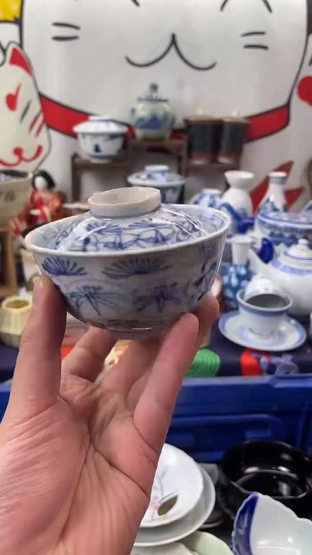 瓷片维*物品货号为 zjiaizshang