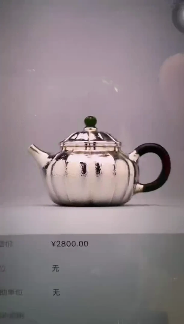 【闪购商品】呆坐 莲叶荷田潘壶