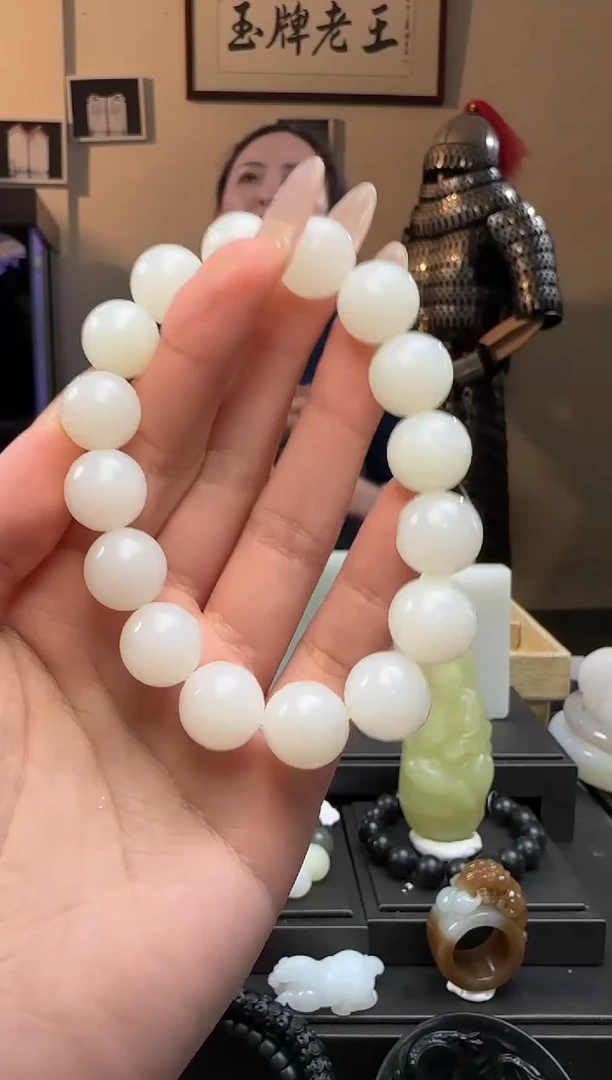 【闪购商品】和田玉圆珠未镶嵌手串