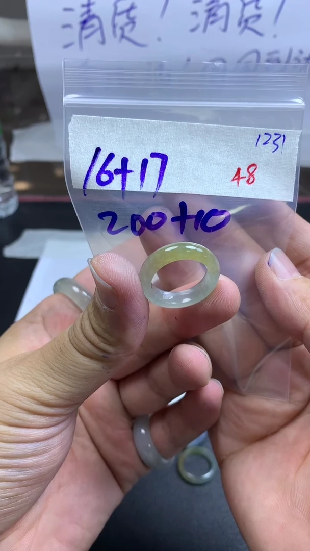 未镶嵌定制翡翠毛货需精细抛光拍一发一