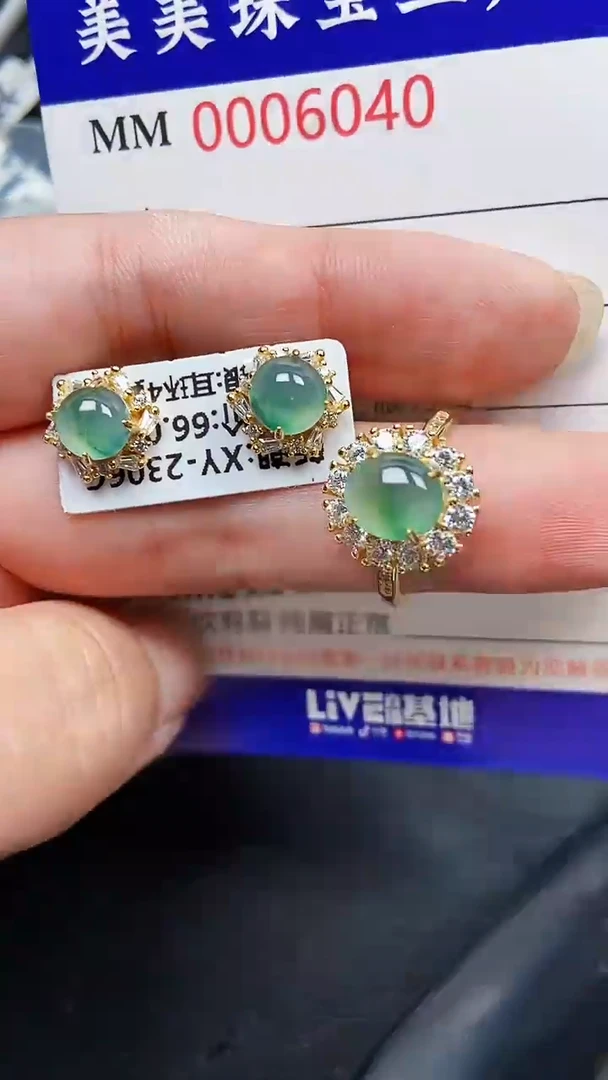 颈饰银S925镶嵌翡翠6040