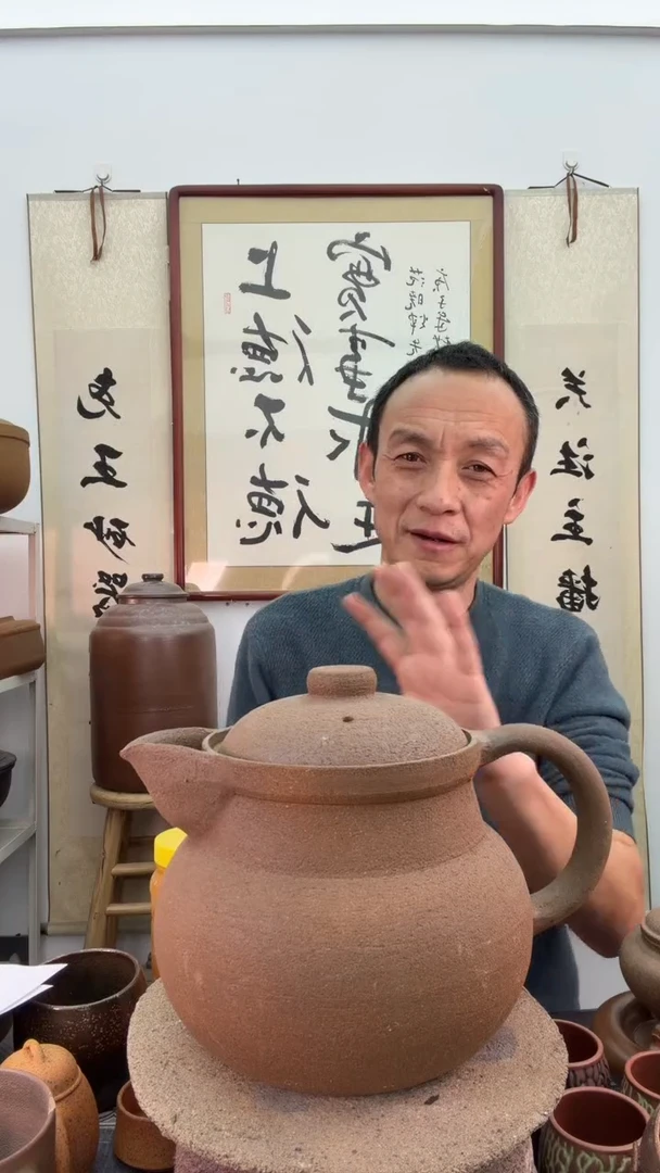 药壶煮水壶养生壶杯非遗技艺