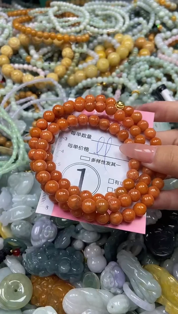 颈饰未镶嵌翡翠闪购0366738