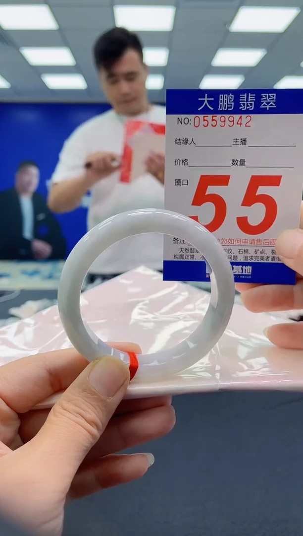 未镶嵌手镯翡翠 AAAAAAAAAA