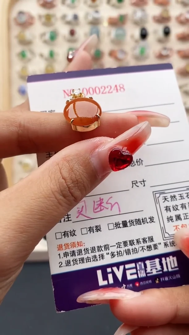 【闪购商品】翡翠颈饰银S925镶嵌缅甸天然A货翡翠333  3+