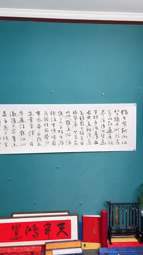 【闪购商品】陈老师传统艺术年画独立寒秋