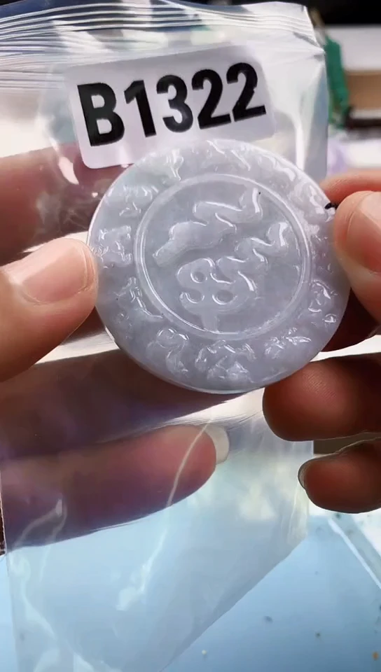 翡翠未镶嵌颈饰天然翡翠吊坠挂件