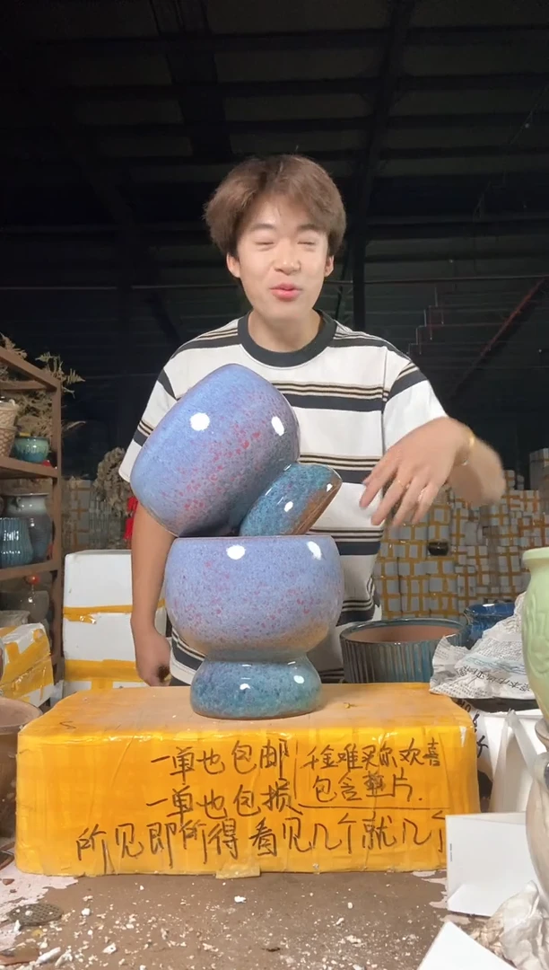 宜兴紫砂粗陶花盆18-20