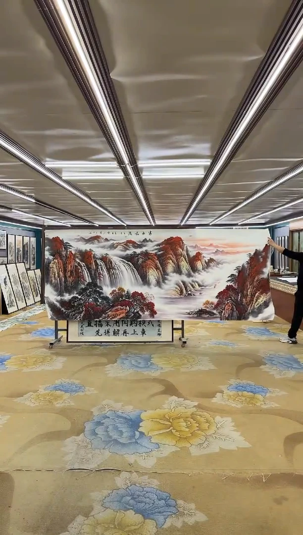 绘画M刘雪红-大丈二-山水国画