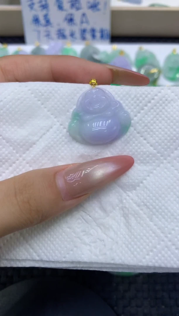 颈饰18K金镶嵌翡翠天然缅甸a货翡翠