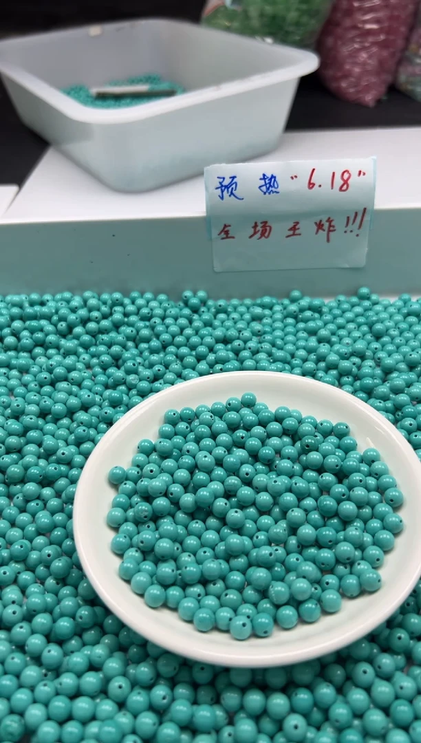 玛瑙/玉髓颈饰未镶嵌w821高瓷绿*松6mm*30颗