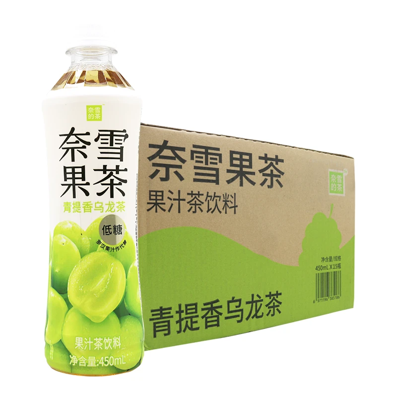 7月产 奈雪的茶 果汁茶450ml*15瓶装 低糖饮料蜜桃葡萄荔枝味