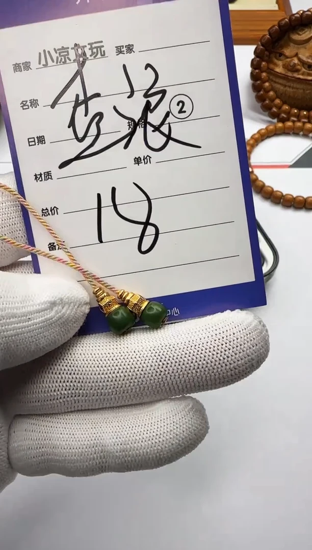 【闪购商品】玛瑙/玉髓配饰银S925镶嵌‘玛瑙 配饰