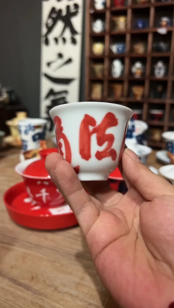 【闪购商品】观云听雨原创手绘茶具道法自然