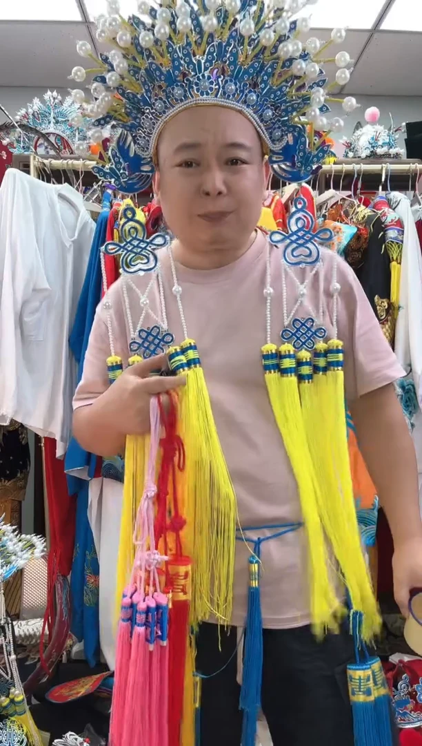 涤纶（聚酯纤维）闭**花戏曲丝绦香色