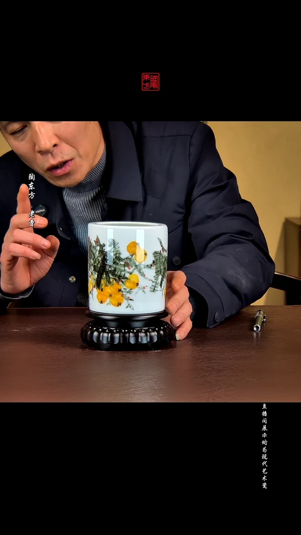 摆件景德镇陶东方现代艺术高端茶器花瓶摆件