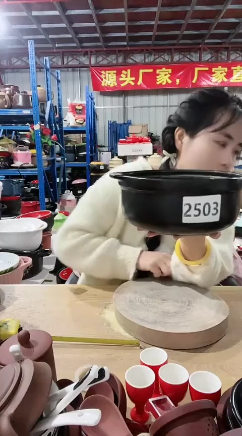 陶2503大瑕疵黑锅不带盖不圆打磨