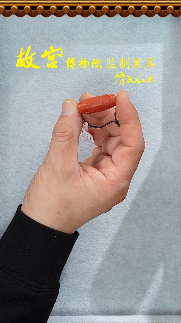 【闪购商品】南红玛瑙吊坠(不含链)未镶嵌南红多样性发其一34020050