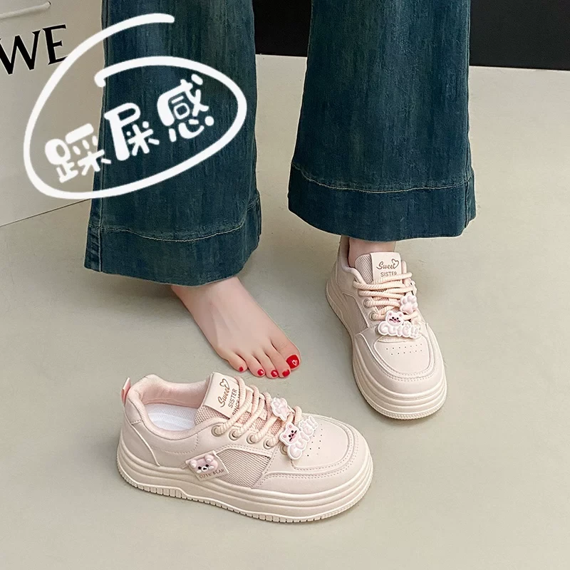 踩屎感38小白鞋女2025春夏新款糖果色学生休闲运动板鞋透气网鞋